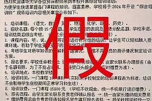 伟德手机网站怎么样